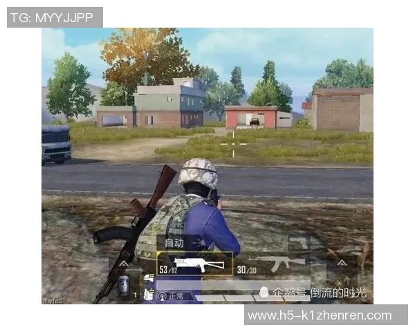 2026年3月份新闻和平精英评论IG在阵地战中的表现分析与战略反思